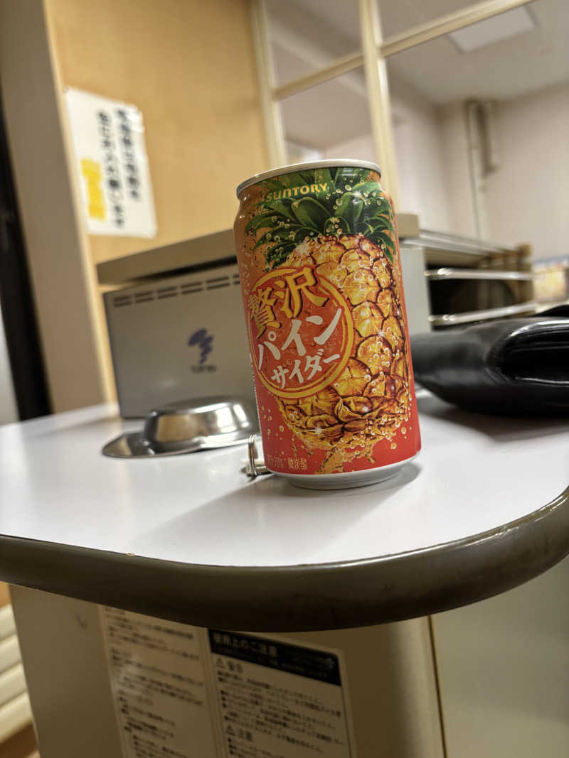 びすこ山崎さんの秩父別温泉 ちっぷ・ゆう&ゆのサ活写真