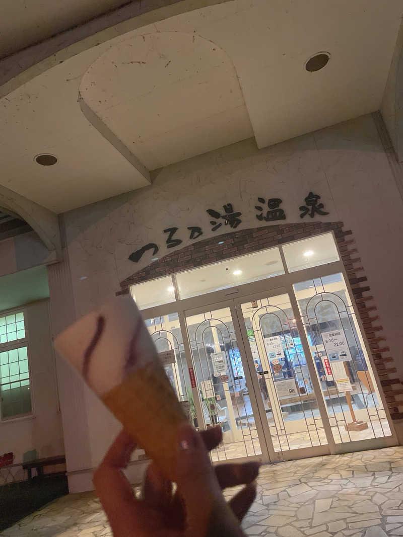 chicchiさんのつる乃湯 八代店のサ活写真