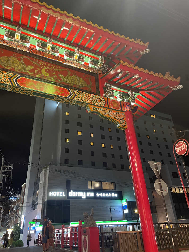 chicchiさんの出島の湯 ドーミーイン長崎新地中華街のサ活写真