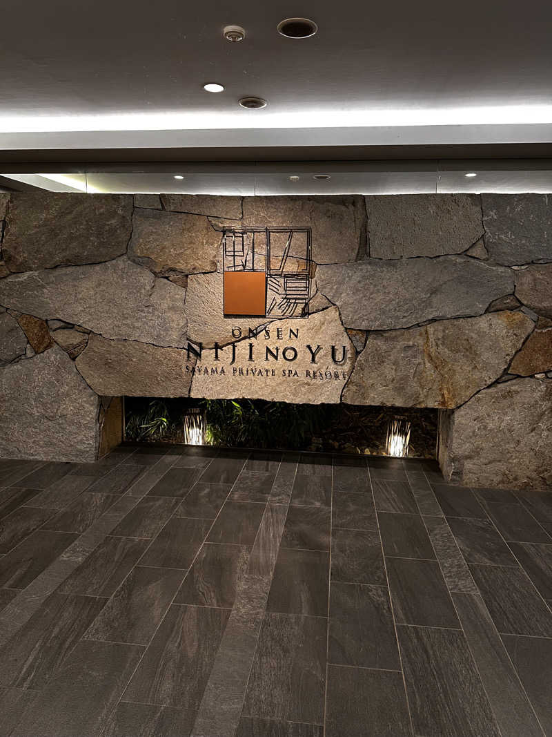 ﾀｰｷｰさんの虹の湯大阪狭山店のサ活写真