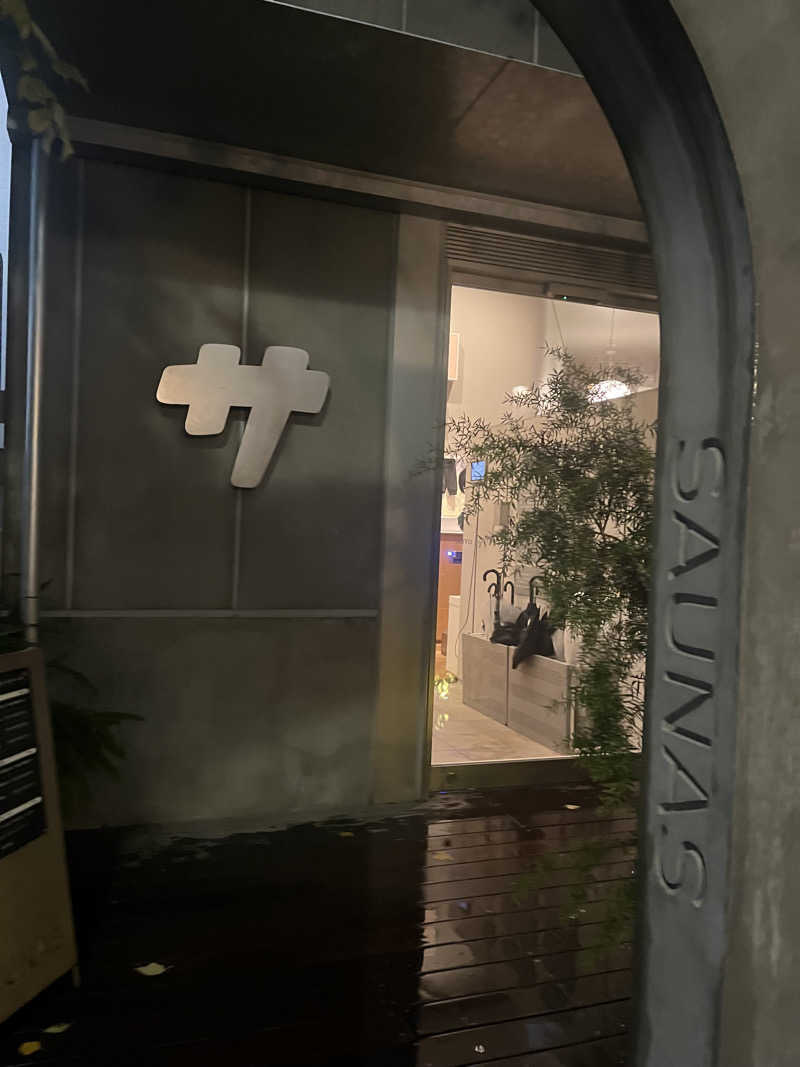 孤独のサウナーさんの渋谷SAUNASのサ活写真