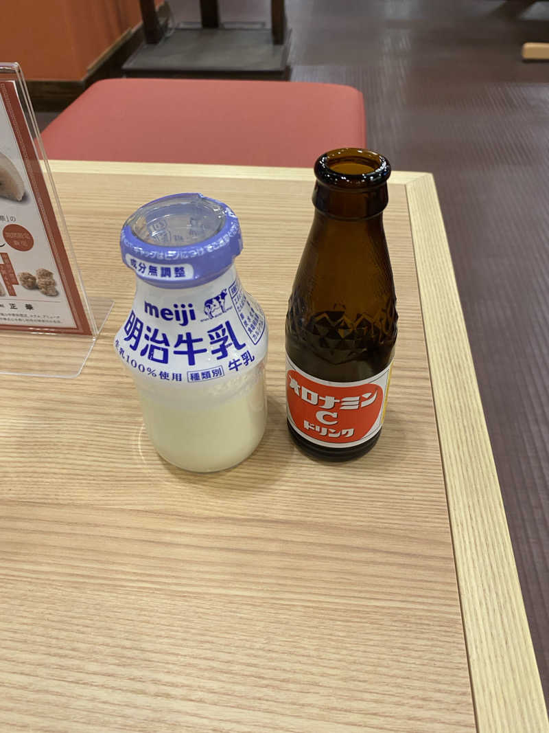 FM:ビューテックナインさんの天然温泉 満天の湯のサ活写真