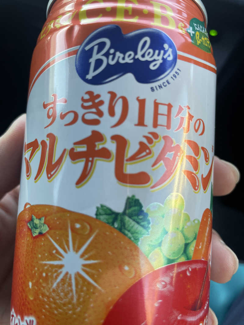 yoo!さんの野天湯元 湯快爽快 たやのサ活写真