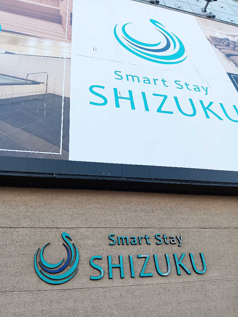 task.さんのSmart Stay SHIZUKU 上野駅前のサ活写真