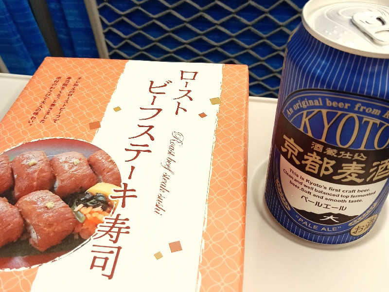 麦酒