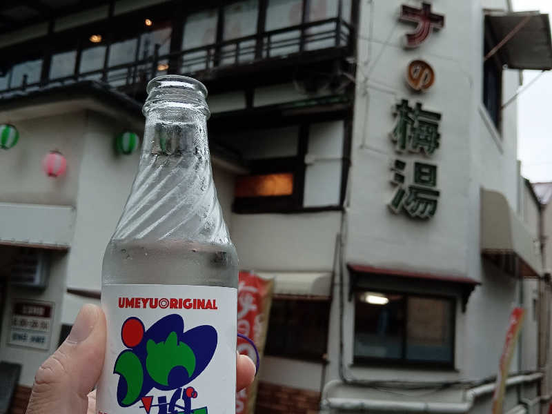 梅湯オリジナルサイダー
