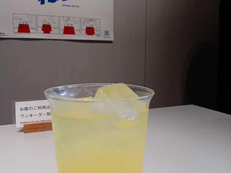 オロポ