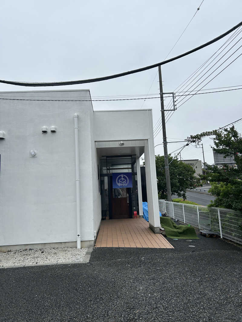 北斗のケンシロウ(職業:救世主？)さんの毎日サウナ 八王子店のサ活写真