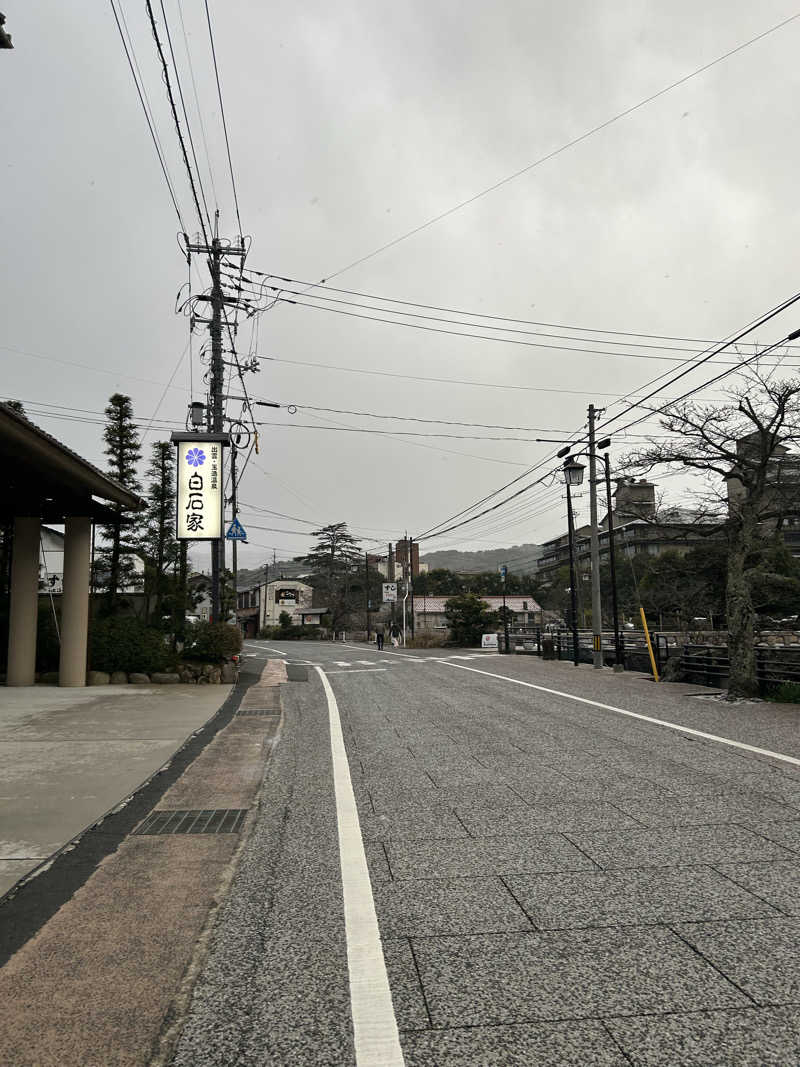 北斗のケンシロウ(職業:救世主？)さんの白石家のサ活写真