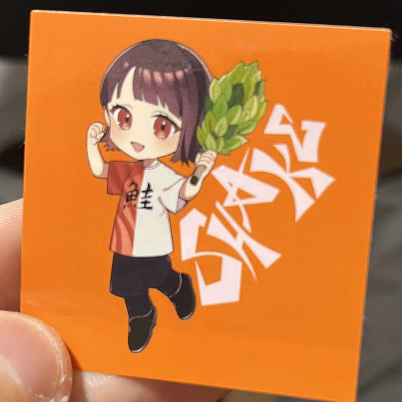 さとう大福🍡🫓さんのSPA&ごはん ゆるうむ yuluumuのサ活写真