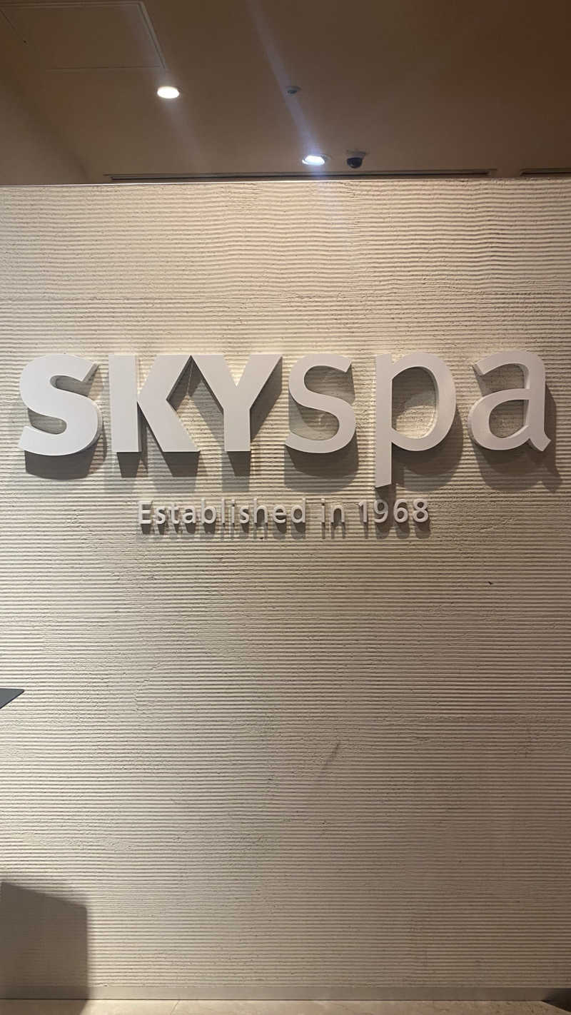 リコさんのスカイスパYOKOHAMAのサ活写真