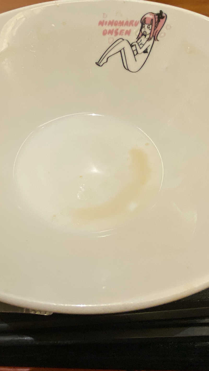 リコさんの二ノ丸温泉のサ活写真