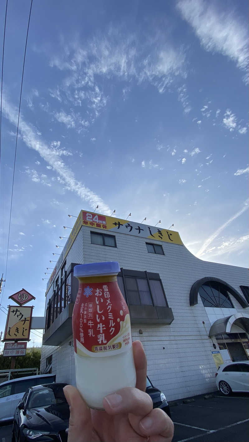 リコさんのサウナしきじのサ活写真