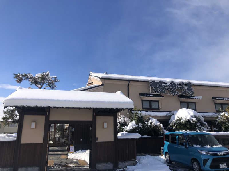 けーさんの極楽湯 女池店のサ活写真