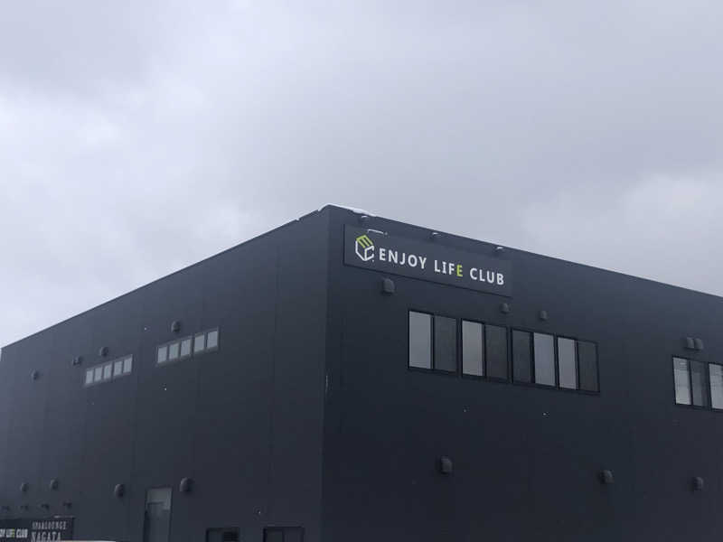 けーさんのスパ&ラウンジ長潟のサ活写真