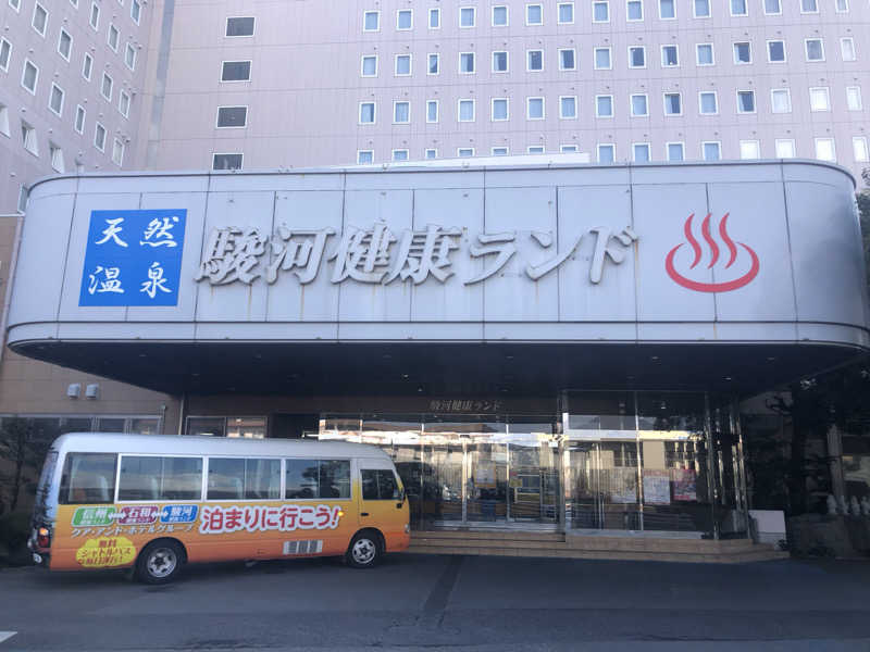 けーさんの駿河健康ランドのサ活写真