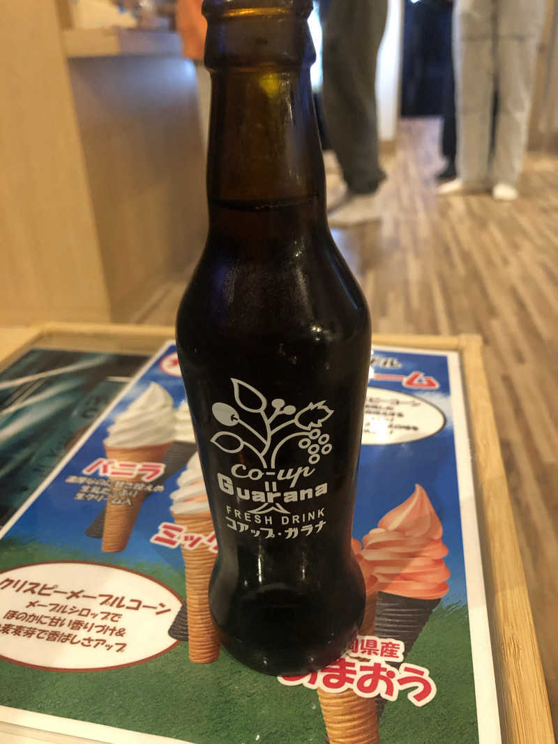 けーさんのCOCOFURO たかの湯のサ活写真