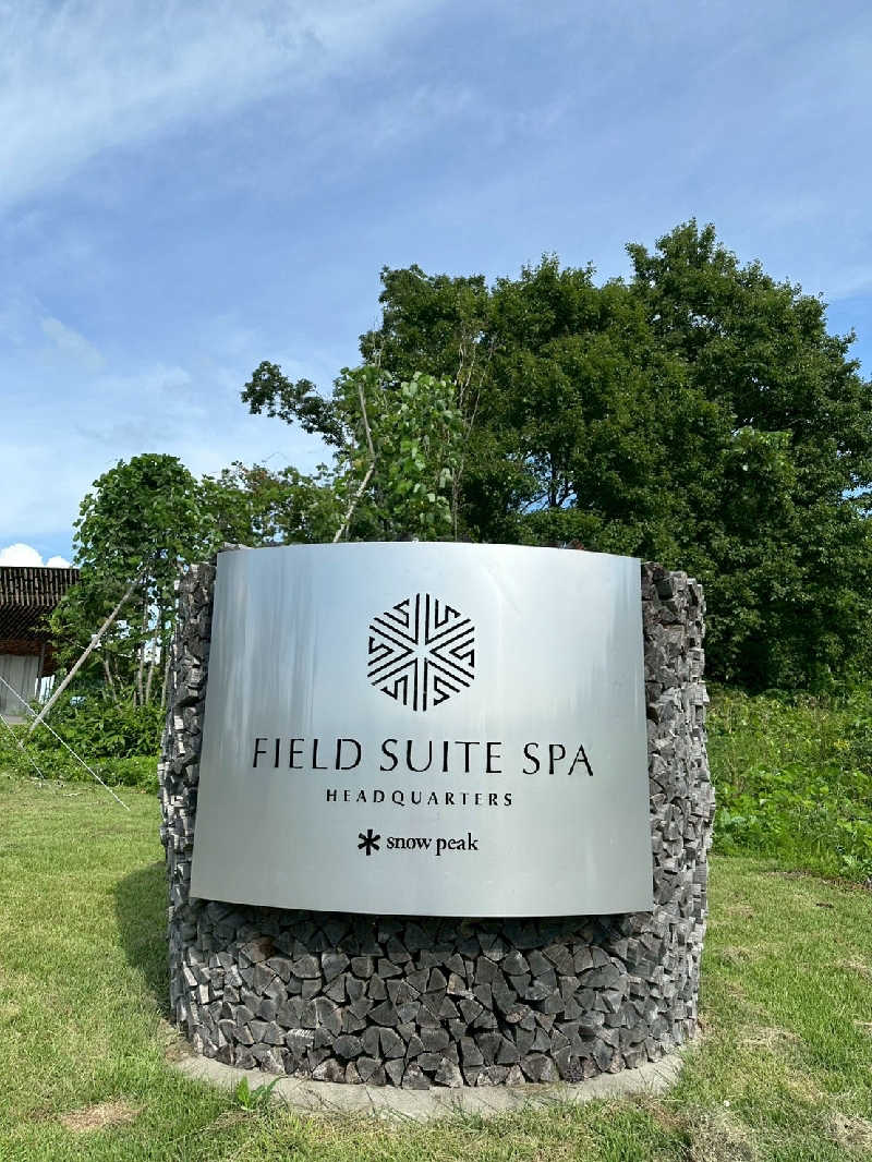 HiroさんのSnow Peak FIELD SUITE SPA HEADQUARTERSのサ活写真