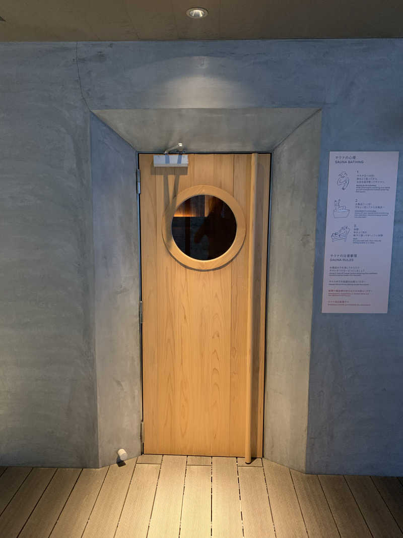 saiさんのSOIL Nagatoyumotoのサ活写真