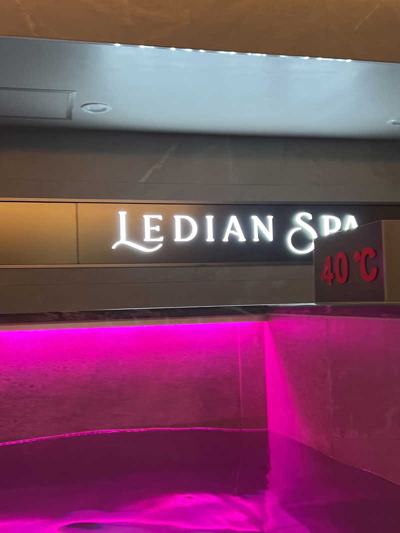 ゆうくんさんのLedian Spa Ebisu (レディアンスパ恵比寿)のサ活写真