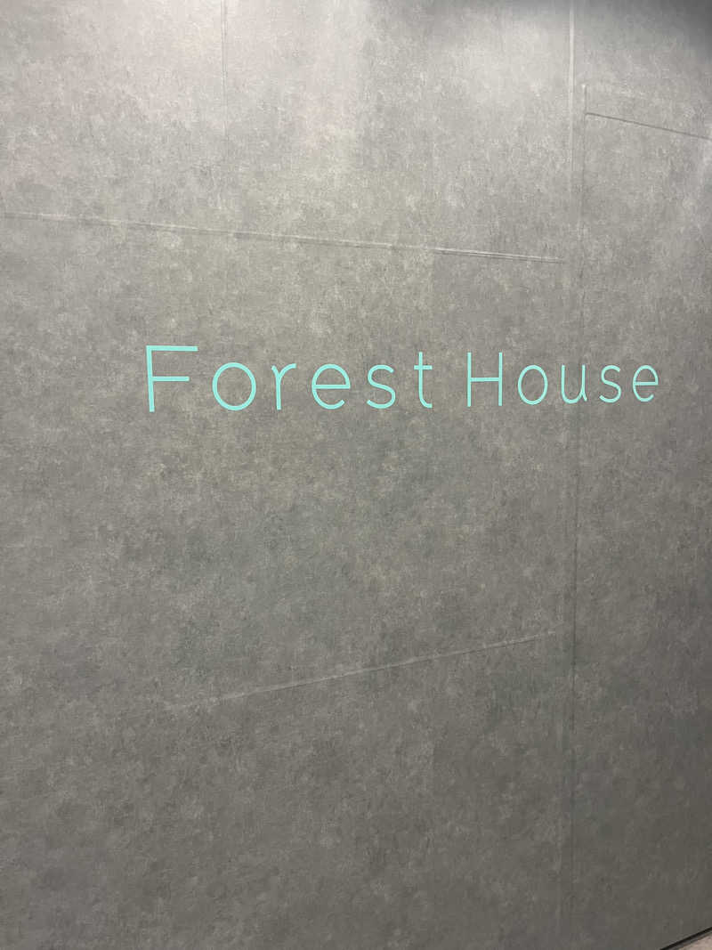 よよここさんのForest House (ウェルビー栄 女性専用エリア)のサ活写真