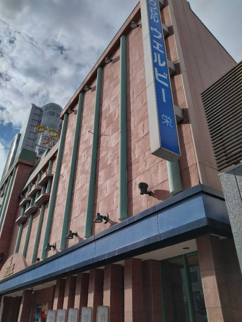 SUGITA SHOさんのウェルビー栄のサ活写真