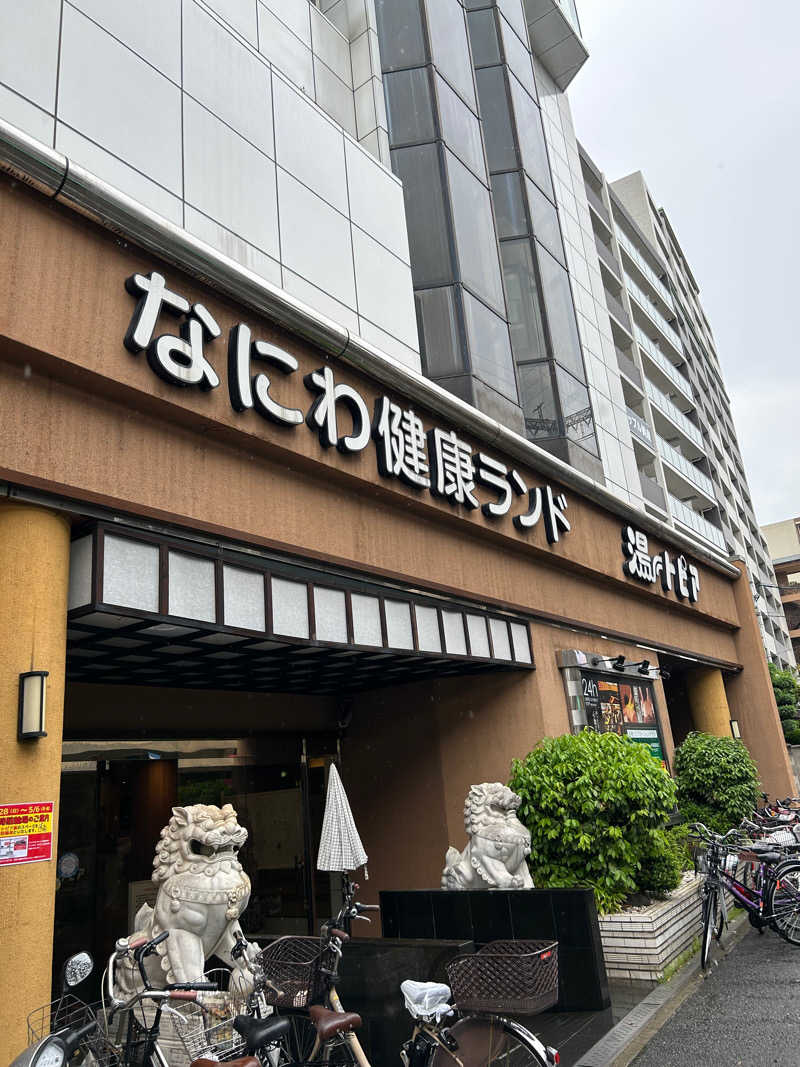 ディーエフさんのなにわ健康ランド 湯〜トピアのサ活写真