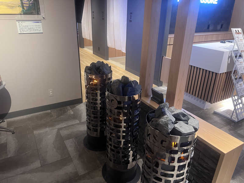 satoさんの伊予の湯治場 喜助の湯のサ活写真