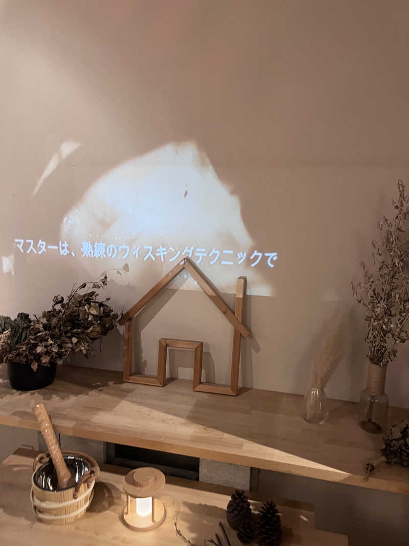 satoさんのSaunaLab Nagoya (サウナラボ名古屋)のサ活写真