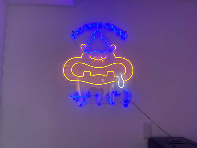 satoさんの個室サウナ サバ?のサ活写真