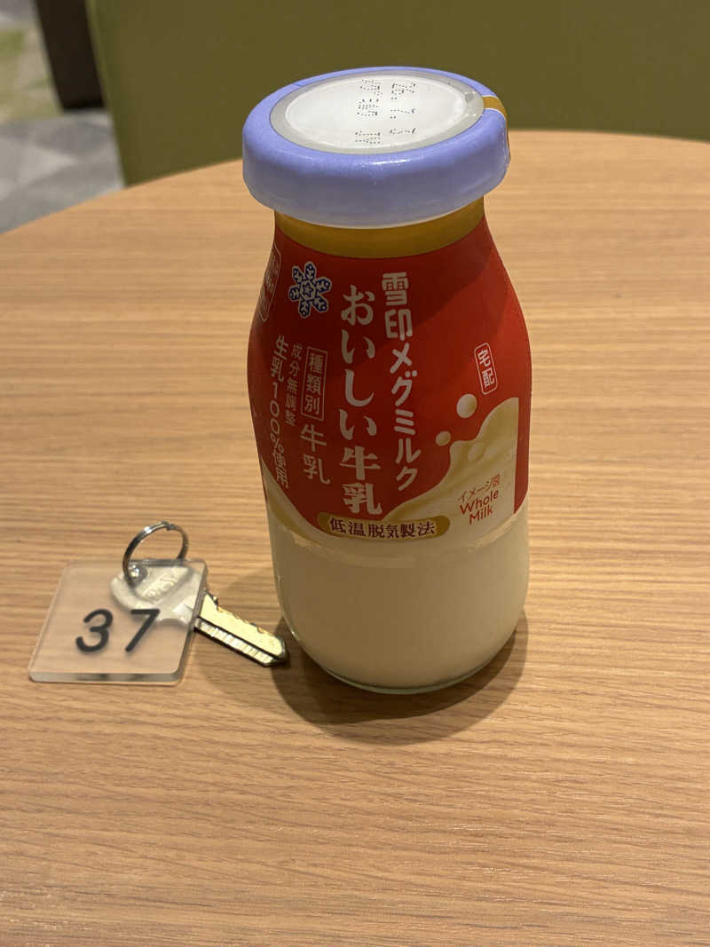 サウナーTA K Aさんのぽかぽか温泉 新守山乃湯のサ活写真