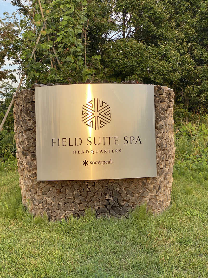 T.K.,SUMI.さんのSnow Peak FIELD SUITE SPA HEADQUARTERSのサ活写真