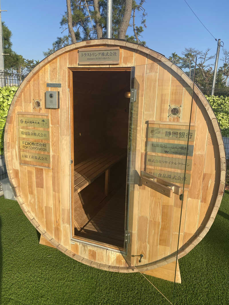 T.K.,SUMI.さんの浜名湖パークビレッジ Camp Parkのサ活写真