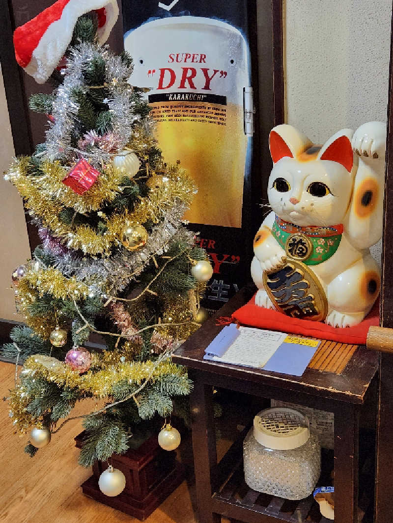 カキピーさんの昭島 富士見湯のサ活写真