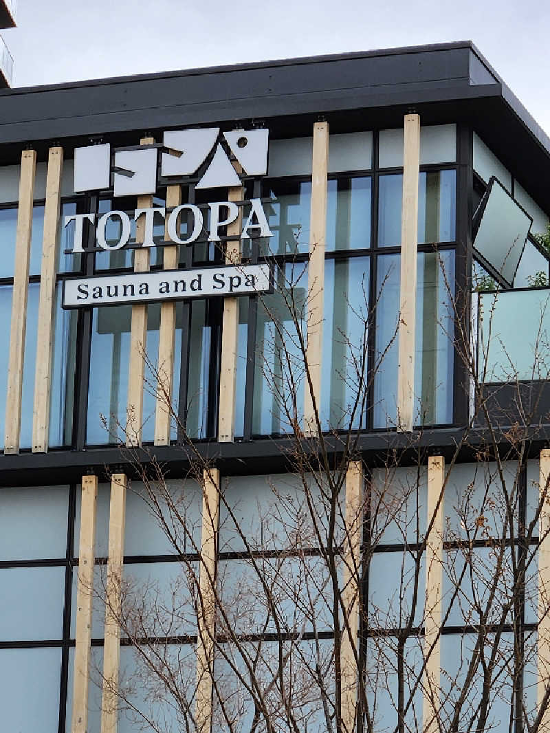 カキピーさんのTOTOPA 都立明治公園店のサ活写真