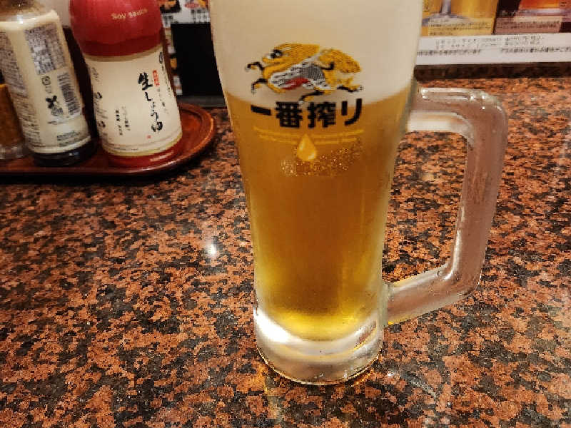 生ビール