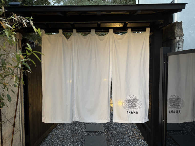 ゆさんのPrivate Sauna&Spa VAGUEのサ活写真