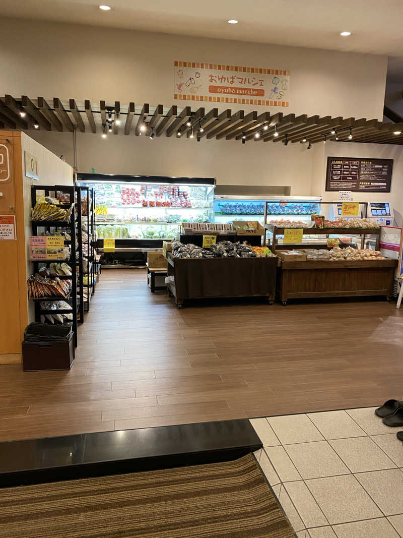 ⭐︎ケンジ⭐️さんの源気温泉 万博おゆばのサ活写真