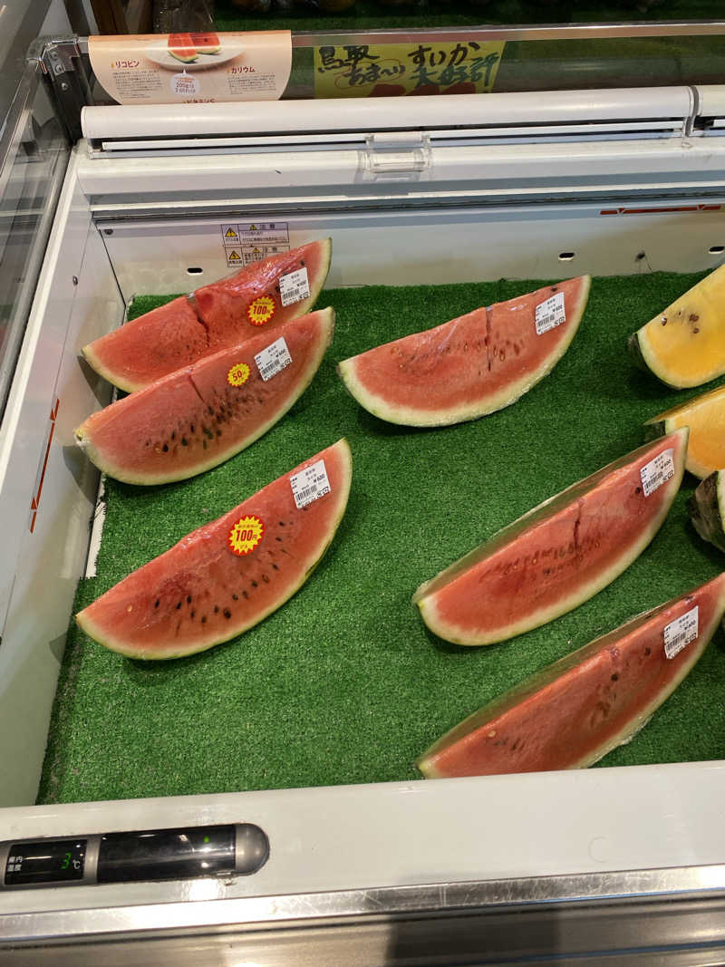 ⭐︎ケンジ⭐️さんの源気温泉 万博おゆばのサ活写真