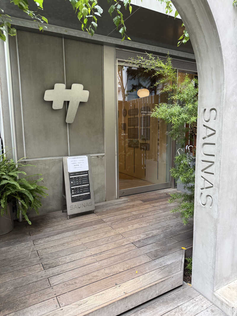 赤い跳ね馬さんの渋谷SAUNASのサ活写真