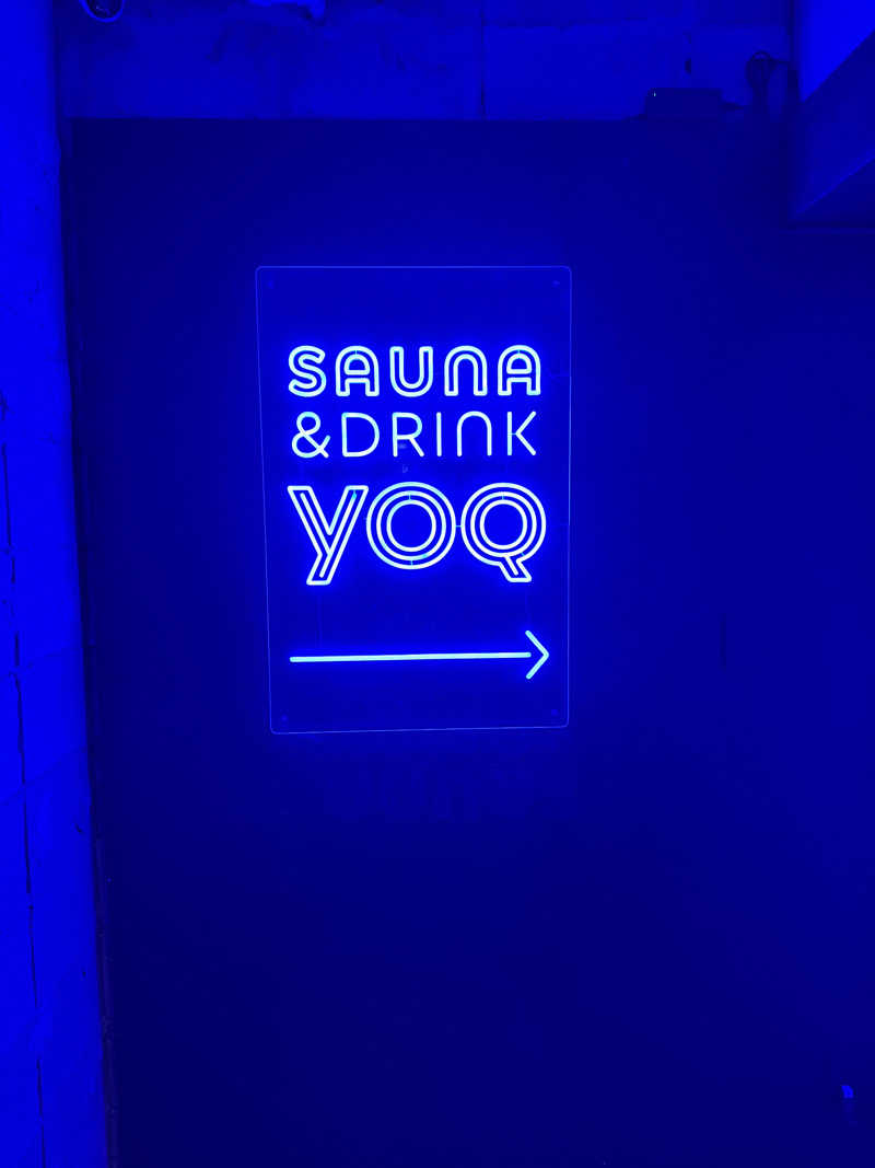 赤い跳ね馬さんのSauna&Drink YOQのサ活写真