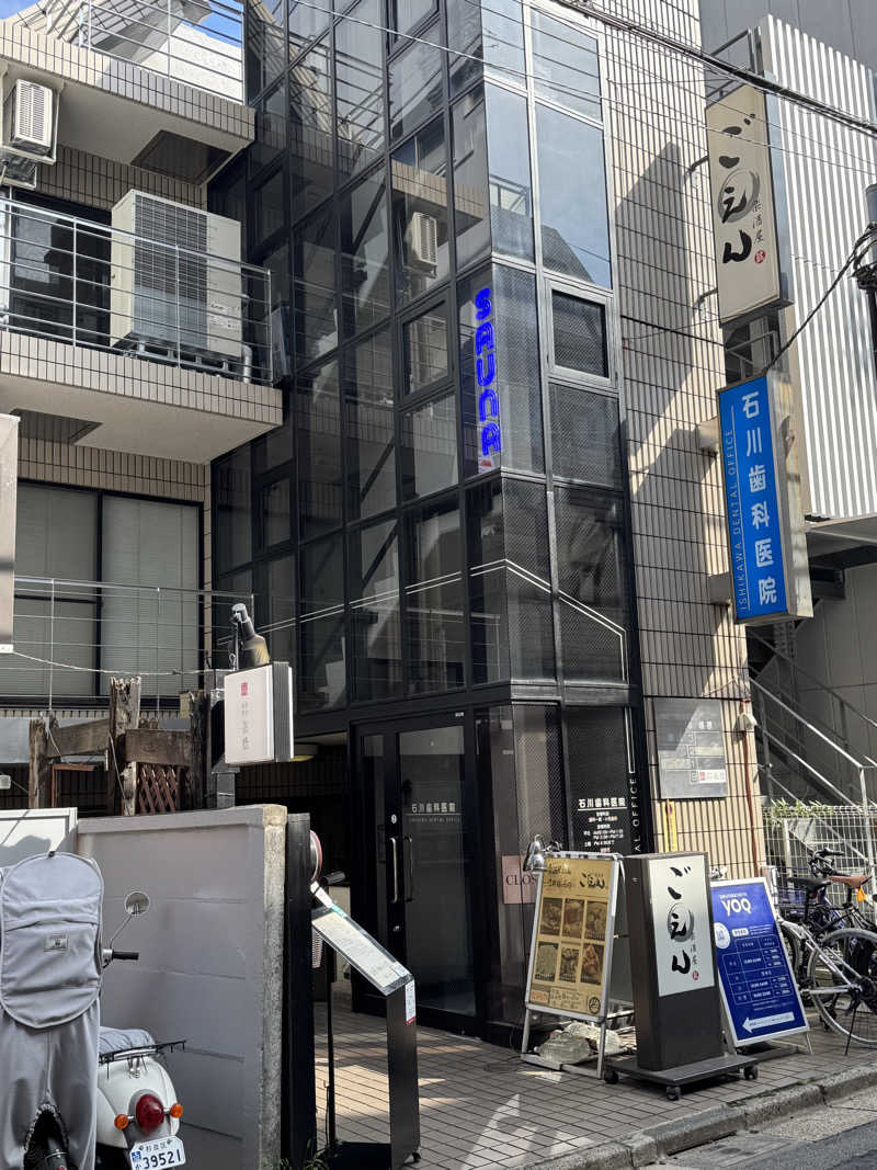 赤い跳ね馬さんのSauna&Drink YOQのサ活写真