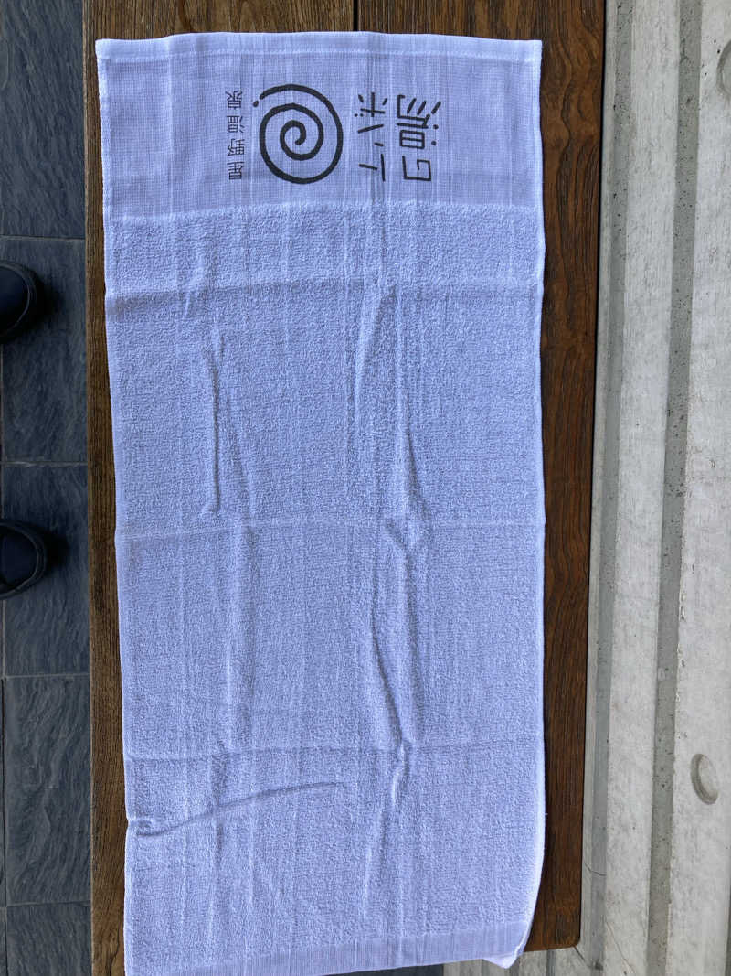 サウナー徳川太郎さんの星野温泉 トンボの湯のサ活写真