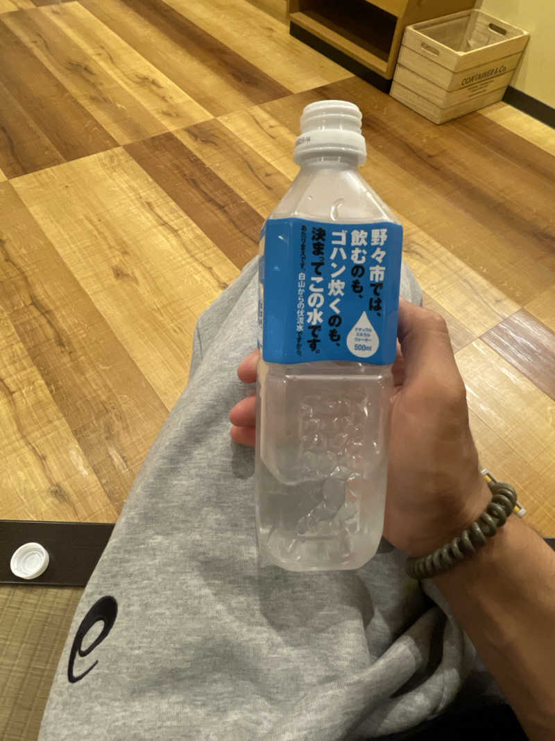 なるきさんの満天の湯 白山インター店のサ活写真