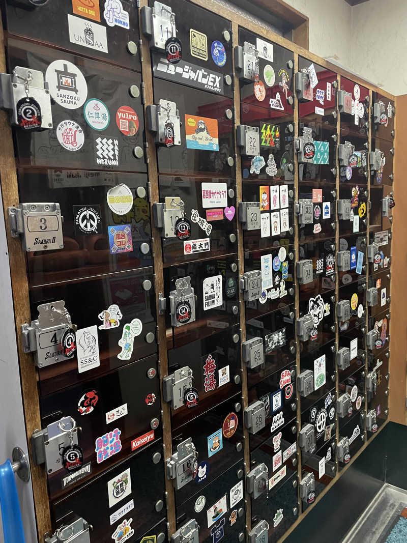 旅するリペア職人さんの大森湯のサ活写真