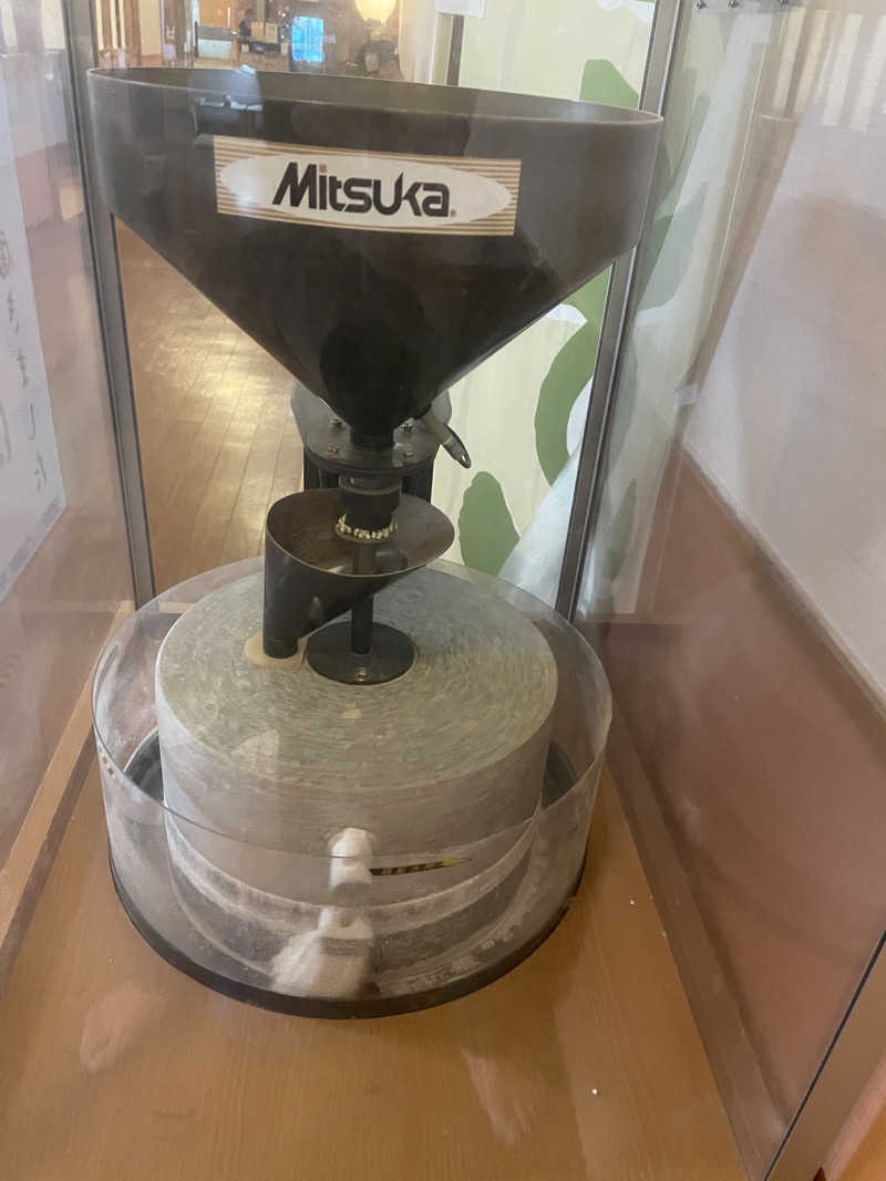 旅するリペア職人さんの笑がおの湯 松戸矢切店のサ活写真