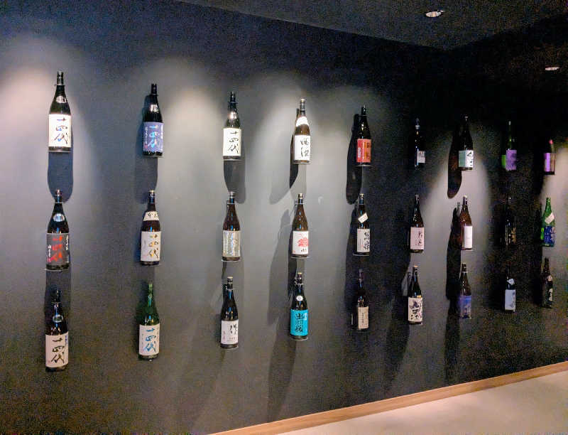 はづきさんの旅籠屋 定山渓商店のサ活写真