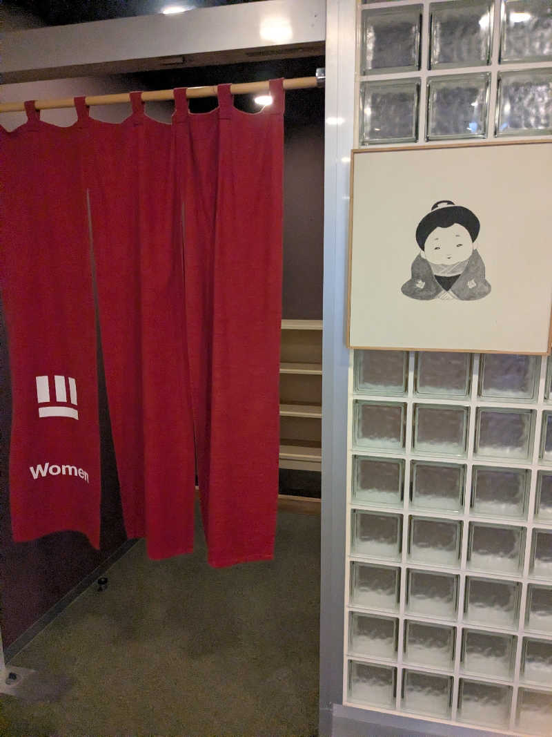 はづきさんの旅籠屋 定山渓商店のサ活写真