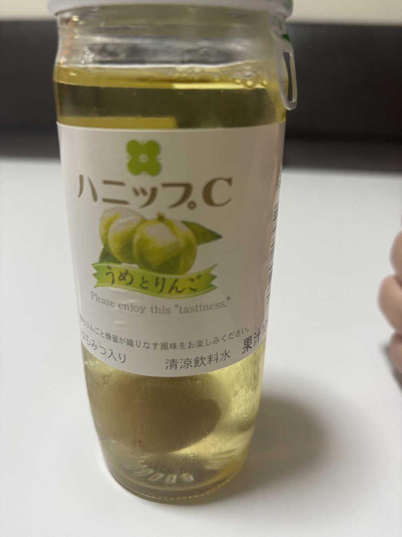 サングリア大好きさんの新町温泉のサ活写真