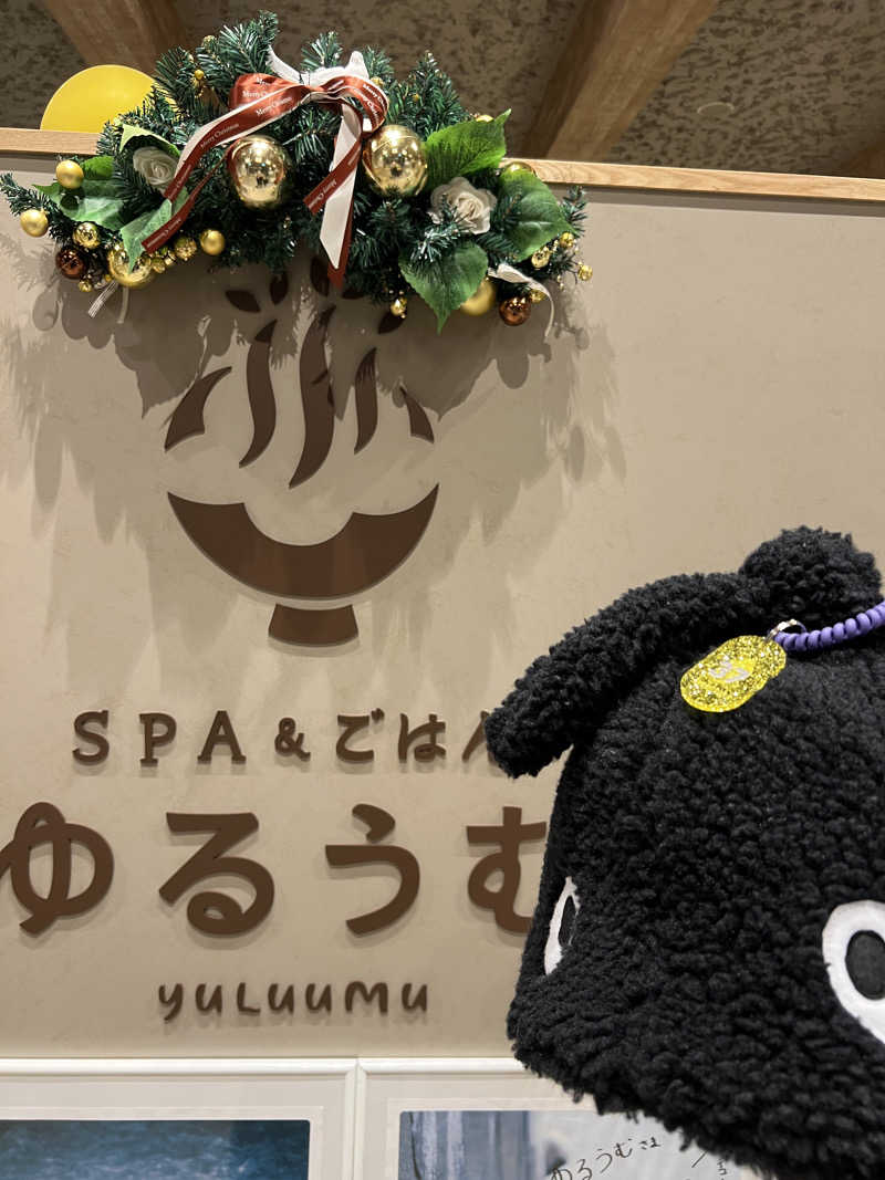 セバスチャンさんのSPA&ごはん ゆるうむ yuluumuのサ活写真